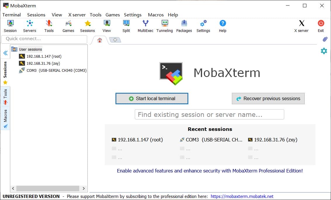 MobaXterm软件界面截图